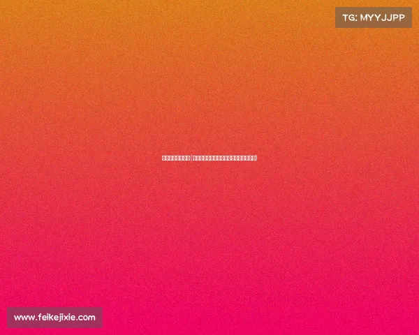 电子竞技比赛赛制(电竞比赛收费引热议，网友态度分化明显)